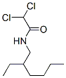 CAS 登录号：20308-52-5， 2,2-二氯-N-(2-乙基己基)-乙酰胺