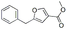CAS#: 20416-08-4, Methyl 5-Benzyl-3-Furoate