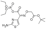 CAS#: 204185-34-2, O,O-Diethylphosphoryl (Z)-2-(2-Aminothiazol-4-Yl)-2-(tert-Butoxycarbonylmethoxyimino)Acetate