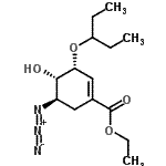 CAS#: 204254-98-8, Ethyl (3R,4S,5R)-5-Azido-4-Hydroxy-3-(3-Pentanyloxy)-1-Cyclohexene-1-Carboxylate