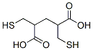 CAS#: 20664-29-3, (R*,R*)-2,2'-[Methylenebis(Thio)]Bis-Propanoic Acid