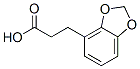 CAS#: 20974-68-9, 3-Benzo[1,3]Dioxol-4-Ylpropanoic Acid