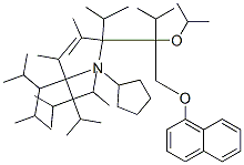 CAS 登录号：2116-33-8， 1-(环戊基氨基)-3-萘-1-基氧基丙-2-醇盐酸盐