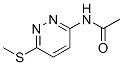 CAS#: 213320-30-0, N-[6-(Methylthio)-3-Pyridazinyl]-Acetamide