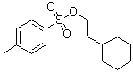 CAS 登录号：21336-37-8， 环己烷乙醇 1-(4-甲基苯磺酸酯)