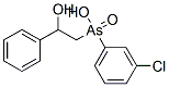 CAS#: 21905-40-8, (3-Chlorophenyl)(2-Phenyl-2-Hydroxyethyl)Arsinic Acid