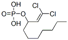 CAS#: 23248-43-3, (2,2-Dichlorovinyl)Heptylmethyl Phosphate