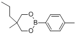 CAS#: 2430-46-8, 5-Methyl-2-(4-Methylphenyl)-5-Propyl-1,3,2-Dioxaborinane