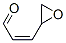 CAS#: 25073-23-8, (Z)-3-Oxiranylacrylaldehyde