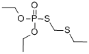 CAS#: 2600-69-3, 1-(Diethoxyphosphorylsulfanylmethylsulfanyl)Ethane