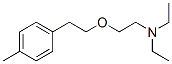 CAS 登录号：26281-49-2， [2-[(4-甲基苯乙基)氧基]乙基]二乙胺