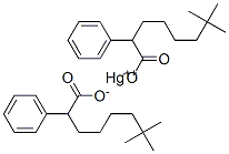 CAS 登录号：26545-49-3， (新癸酸-O)苯基汞