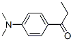 CAS#: 26672-58-2, 4'-(Dimethylamino)Propiophenone