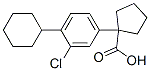 CAS 登录号:26961-89-7, 1-(3-氯-4-环己基苯基)环戊烷羧酸