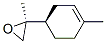 CAS#: 28098-67-1, [S-(R*,S*)]-2-Methyl-2-(4-Methylcyclohex-3-Enyl)Oxirane