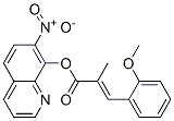 CAS 登录号:29002-38-8, 2-(2-甲氧基苄亚基)丙酸 7-硝基-8-喹啉基酯