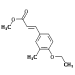 CAS#: 294860-63-2, Methyl (2E)-3-(4-Ethoxy-3-Methylphenyl)Acrylate