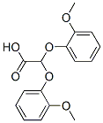 CAS 登录号：29815-91-6， 二(2-甲氧基苯氧基)乙酸