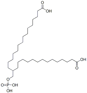 CAS#: 30170-00-4, 3-(Phosphonooxy)propane-1,2-diyl ditetradecanoate
