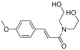 CAS 登录号:30687-20-8, (E)-N,N-二(2-羟基乙基)-3-(4-甲氧基苯基)丙-2-烯酰胺