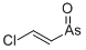 CAS 登录号：3088-37-7， (E)-1-氧胂基-2-氯乙烯