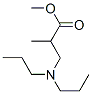CAS 登录号：31084-17-0， 3-(二丙基氨基)-2-甲基丙酸甲酯