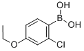 CAS 登录号：313545-44-7， 2-氯-4-乙氧基苯硼酸