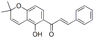 CAS 登录号:31501-55-0, 1-(5-羟基-2,2-二甲基苯并吡喃-6-基)-3-苯基丙-2-烯-1-酮