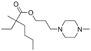 CAS 登录号：32051-71-1， 3-(4-甲基哌嗪-1-基)丙基2-乙基-2-甲基己酸酯