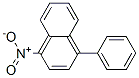 CAS 登录号：33457-01-1， 1-硝基-4-苯基萘