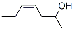 CAS#: 34146-55-9, (E)-Hept-4-En-2-Ol