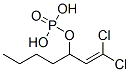 CAS#: 34622-68-9, Butan-2-Yl 2,2-Dichloroethenyl Methyl Phosphate