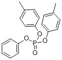 CAS#: 34909-69-8, Bis(4-Methylphenyl) Phenyl Phosphate