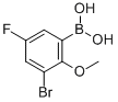 CAS#: 352525-85-0, 3-Bromo-5-Fluoro-2-Methoxyphenylboronic Acid
