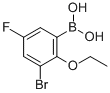 CAS#: 352534-82-8, 3-Bromo-2-ethoxy-5-fluorophenylboronic acid