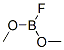 CAS 登录号：367-46-4， 氟-二甲氧基硼烷