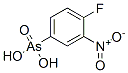 CAS#: 367-85-1, (4-Fluoro-3-Nitrophenyl)Arsonic Acid
