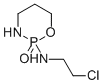 CAS 登录号：36761-83-8， N-(2-氯乙基)-2-氧代-1-氧杂-3-氮杂-2-磷杂环己烷-2-胺
