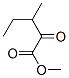 CAS 登录号：3682-42-6， 3-甲基-2-氧代-戊酸甲酯