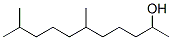 CAS 登录号：38713-13-2， 6,10-二甲基十一烷-2-醇