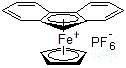 CAS#: 38959-35-2, Cyclopentadienyl(Fluorene)Iron Hexafluorophosphate