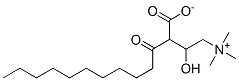 CAS#: 40079-42-3, Undecanoylcarnitine