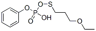 CAS#: 40626-35-5, (Ethoxy-Propylsulfanyl-Phosphoryl)Oxybenzene