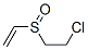 CAS#: 40709-82-8, 2-Chloroethylvinylsulphoxide