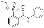 CAS 登录号：41327-48-4， (2-苯基氨基甲酰-苯基)-膦酸二乙酯