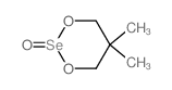 CAS 登录号：4176-56-1， 5,5-二甲基-1,3,2-二氧杂硒环己烷 2-氧化物