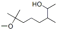 CAS 登录号：41890-92-0， 7-甲氧基-3,7-二甲基辛烷-2-醇