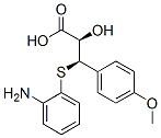 CAS 登录号：42399-50-8， [R-(R*,R*)]-3-[(2-氨基苯基)硫代]-3-(4-甲氧基苯基)乳酸