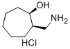 CAS 登录号：42418-76-8， 顺式-2-氨基甲基环庚醇盐酸盐
