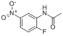 CAS 登录号：454-07-9， N1-(2-氟-5-硝基苯基)乙酰胺